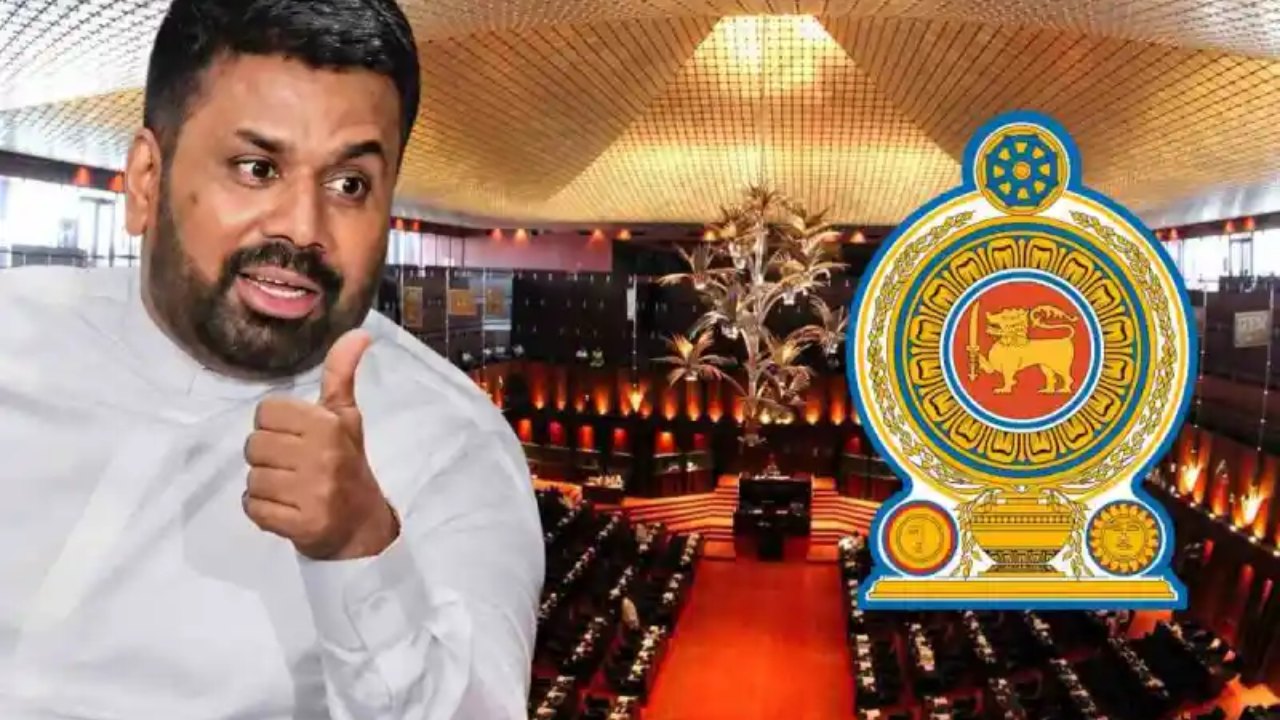2027 අයවැයට දින නියම වෙයි.. ආණ්ඩුවට 60%යි.. විපක්ෂයට 40%යි