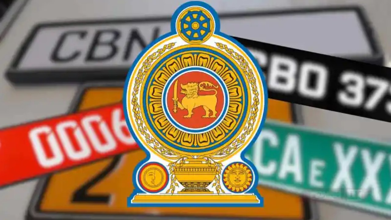 මහ පාරට පාට තුනයි.. වාහන අංක තහඩු වෙනස් වෙයි