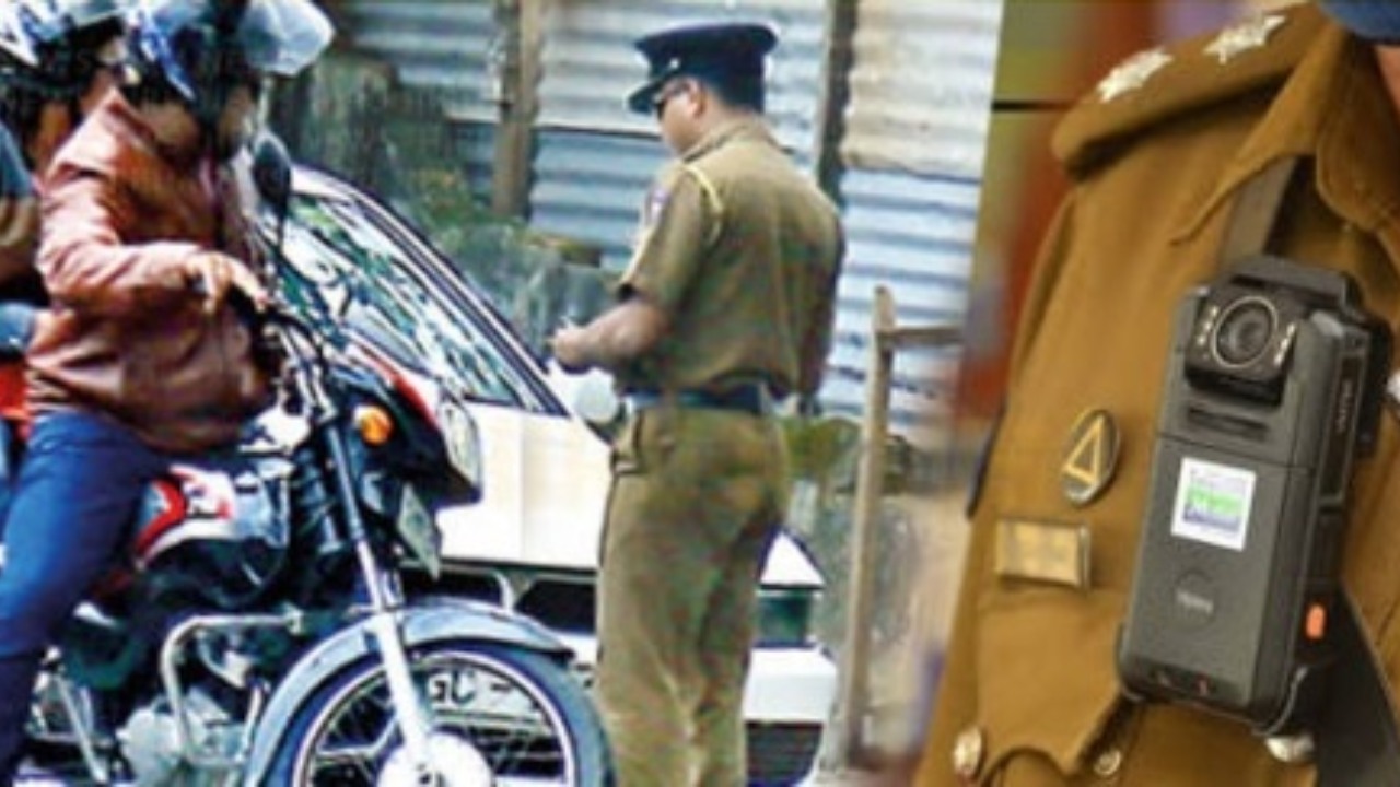 පොලිස් Body Cam ටෙන්ඩරේ හැදුවේ Chat GPT… කුණු ගොඩක් පොලිස් කෝට්බෑයේ එල්ලන බාල වැඩක්…ආණ්ඩුවේ සිල්ලර වැඩ එළියට…!