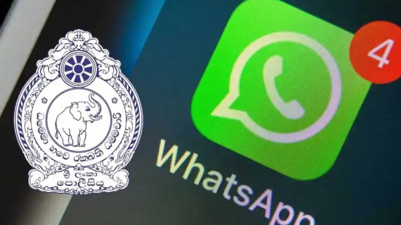 පොලීසියෙන් ජනතාවට දැනුම්දීමක්