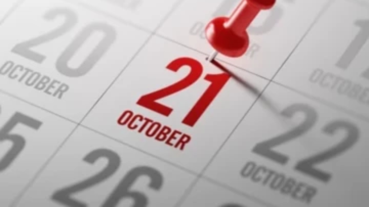 ජනතාවට දැනුවත් කිරීමක් – ඔක්තෝබර් 21 සහ 22 ශ්‍රී ලාංකිකයින්ටත් ඇස් අදහා ගන්න බැරි තරම් විශේෂ අවස්ථාවක්