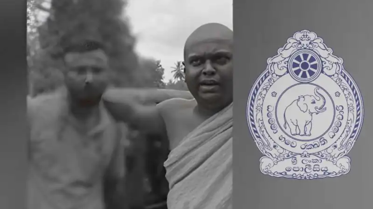 තිත්තගල්ලේ හිමිට වැඩ වරදී.. පොලීසියෙන් දැනුම්දීමක්