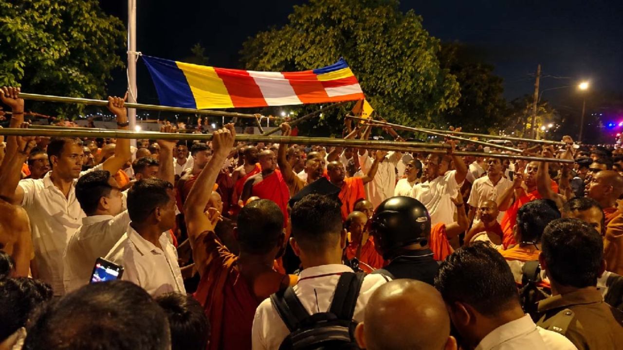 ජනාධිපති ලේකම් කාර්යාලය අසල උණුසුම් තත්ත්වයක්