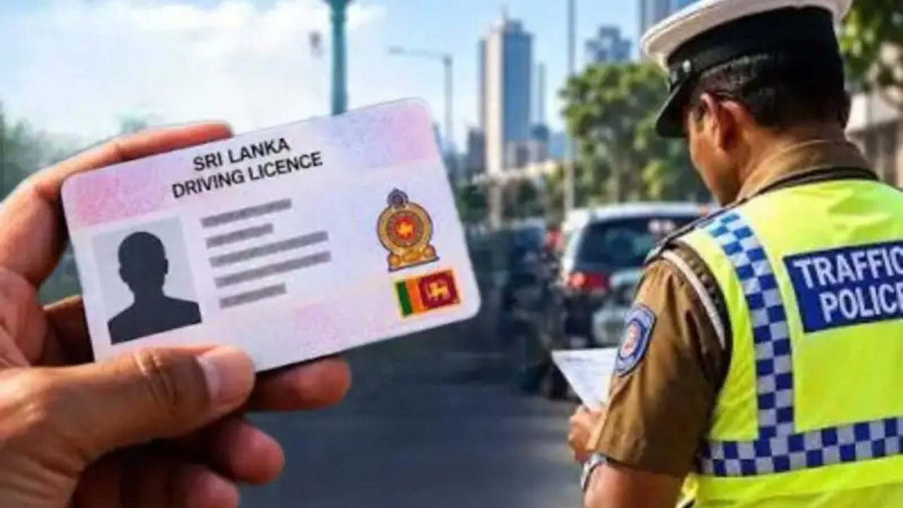 රියදුරු බලපත්‍රය අත්හිටුවන අලුත්ම ක්‍රමය.. දින 07ක් ඇතුළත අනිවාර්යයි