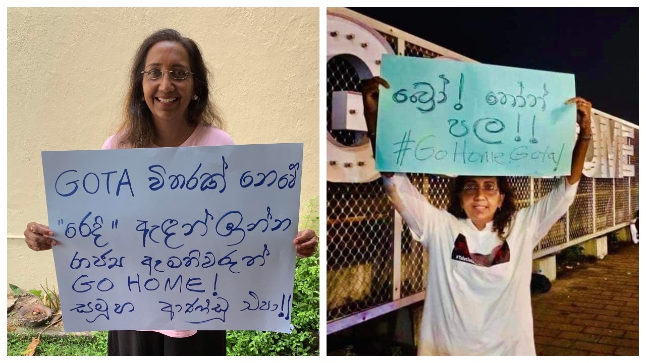 “බ්‍රෝ තෝත් පල” විදුර ඇතුළු කල්ලිය එළවන්න විදුරගේ නංගිත් ගෝල්ෆේස් එයි (PHOTOS)