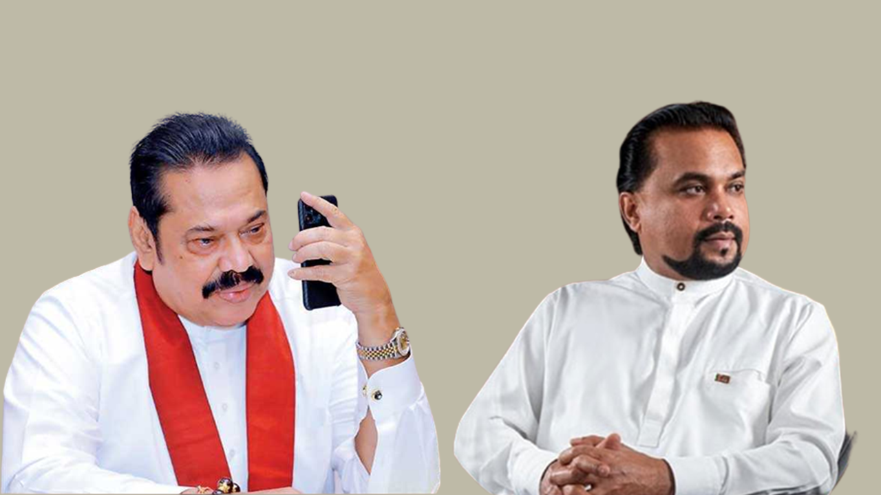 මහින්දගේ “සැලුන් දොර”ට විමල්ගෙන් නව අර්ථ කථනයක්