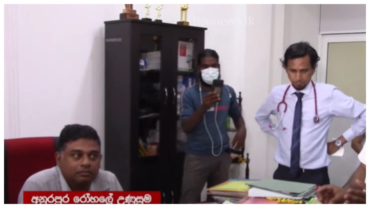 රෝහල් සේවකයන් සෞඛ්‍ය ලොක්කෙකු අඩස්සියට ගනී