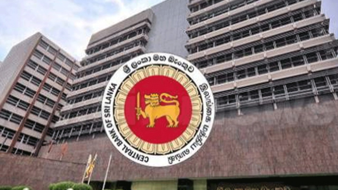 මහ බැංකුවේ තීරණයෙන් පසු බැංකුවල ණය පොලී අඩුවෙන හැටි! ජනතාවට කඩිනමින් සහනය දෙන්න මහ අධිපති තීරණය කරයි