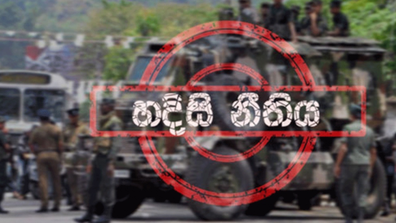 රට පුරා හදිසි තත්ත්වයක් ප්‍රකාශයට පත් කරයි