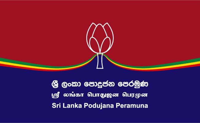 පොහොට්ටුවට තනි ගමනක් බෑ! ඡන්දෙට කලින් පොහොට්ටුව කැඳවූ වාර්තාවෙන් සියල්ල හෙළිවෙයි