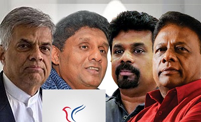 ප්‍රශ්න ගොඩක් මැද ජනපති අපේක්ෂකයින්ට ලිබරල් වටිනාකම් මතක් කරයි