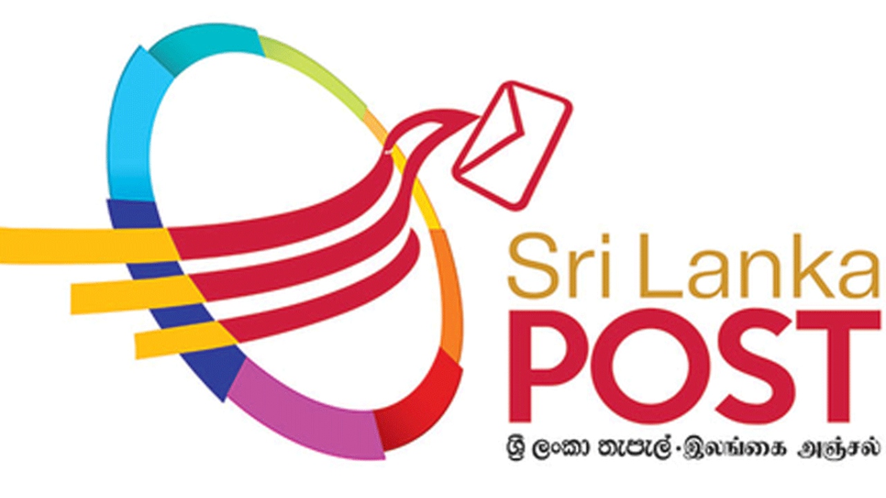 රට තැපැල් ගාස්තු වැඩි වෙන්නේ මෙහෙමයි