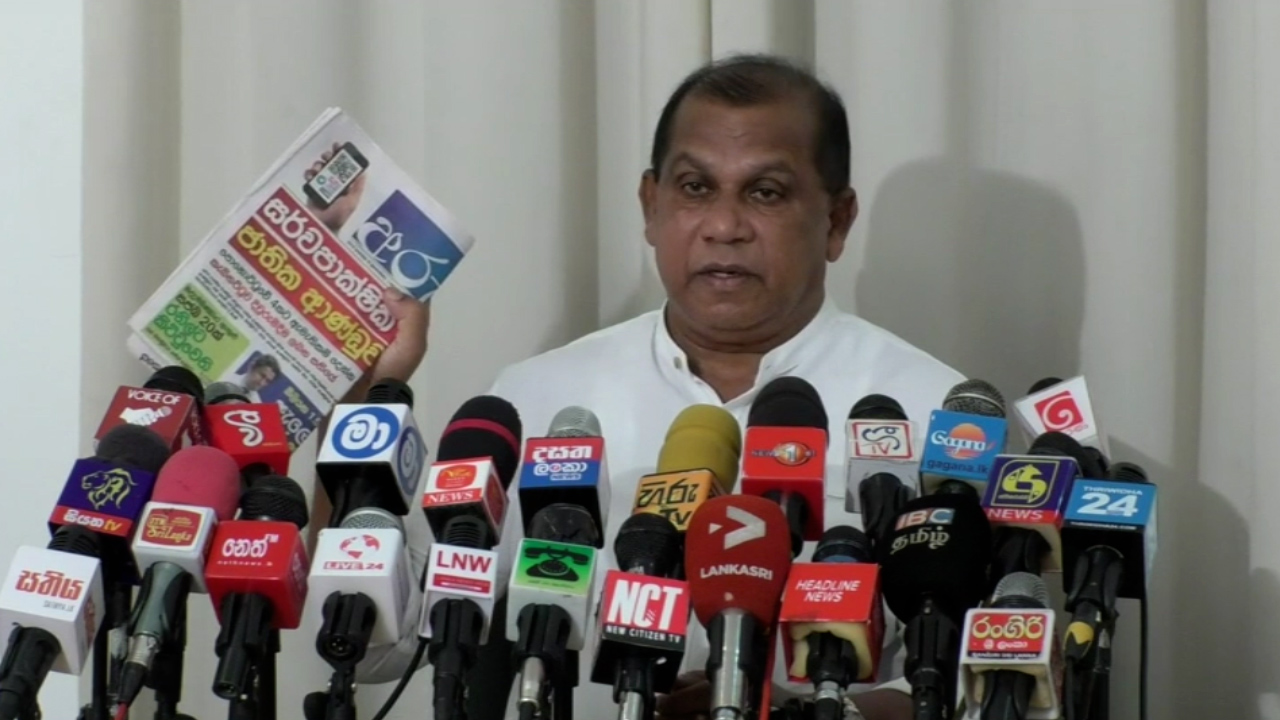 “සජබ 20ක් රනිල්ට හේත්තු වෙයි” පුවතේ ඇත්ත නැත්ත