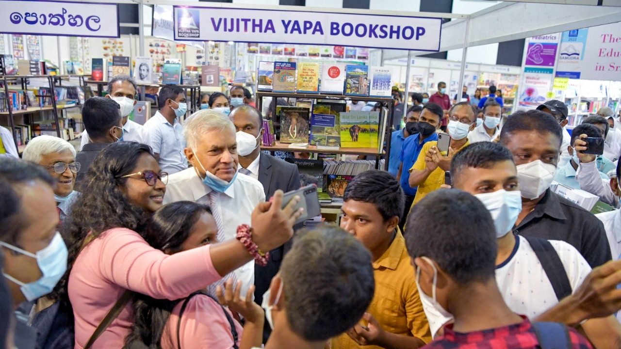 ජනපති Book Fair යයි