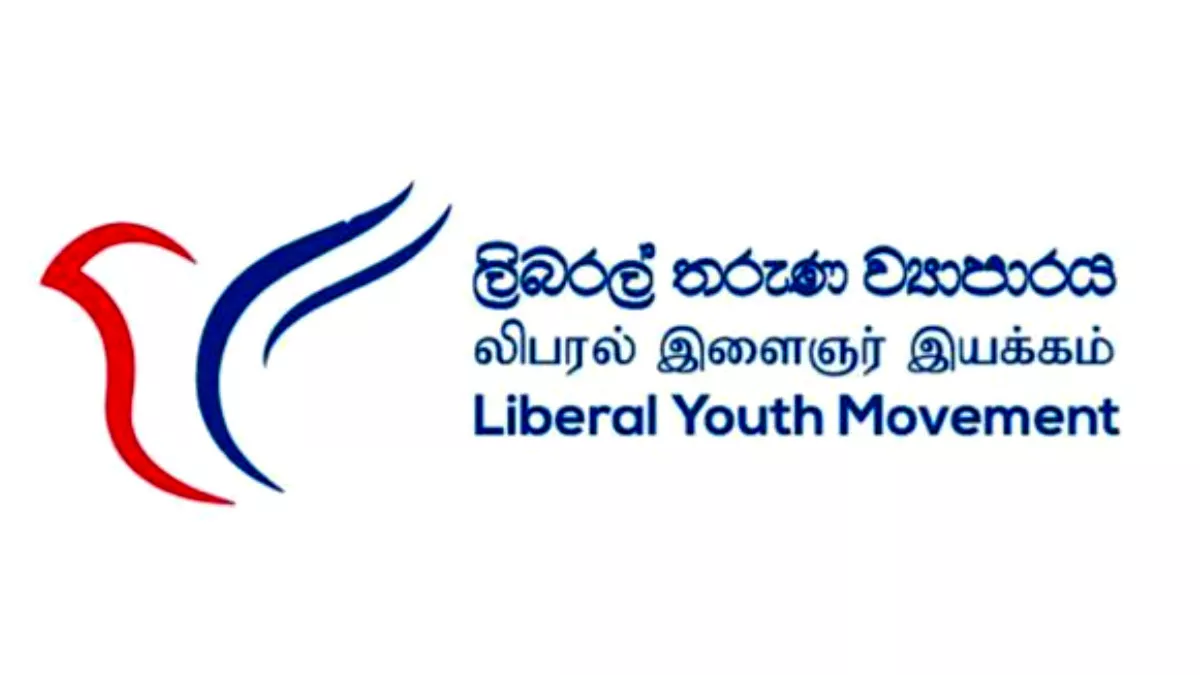 ජනපතිගේ තීන්දුව ගැන ලිබරල් තරුණයෝ දුකින්