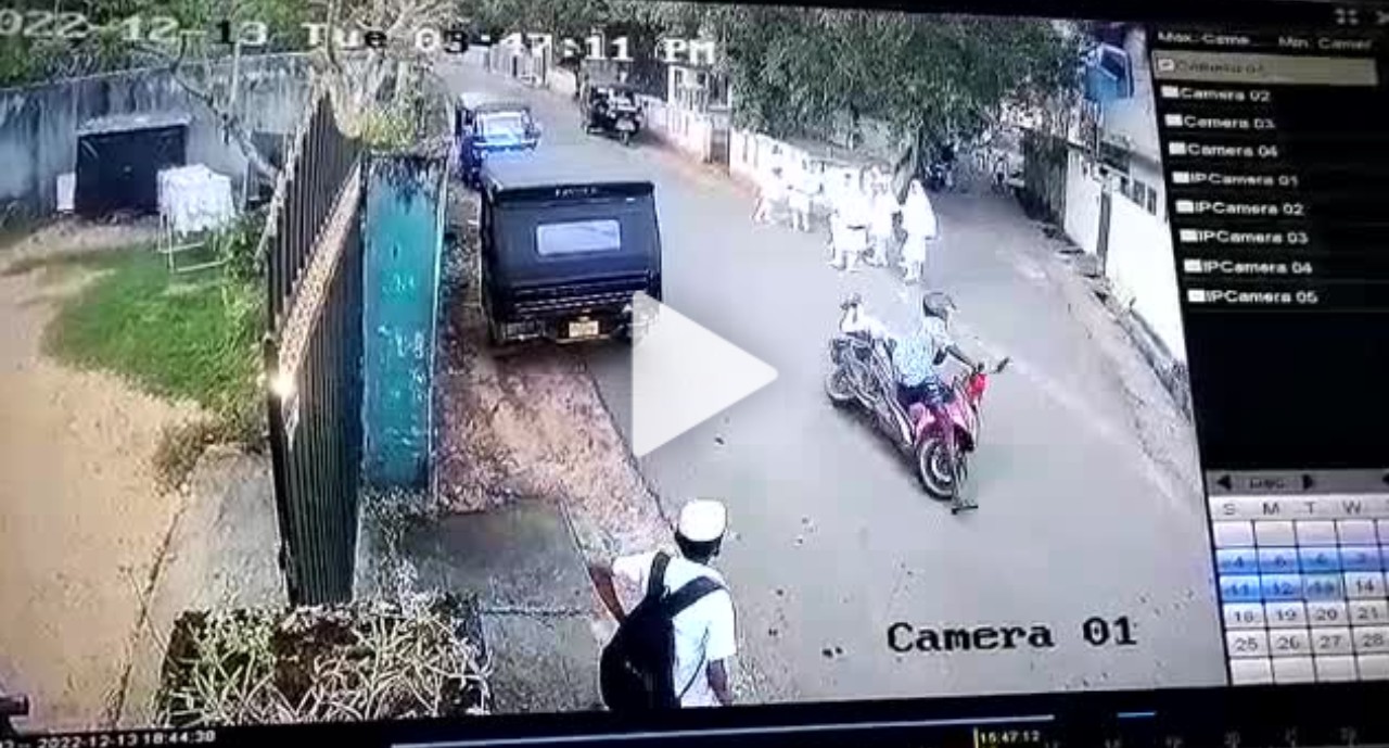 සිසුවෙකුගේ නොසැලකිලිමත්කම නිසා සිදු වූ අනතුර (CCTV)