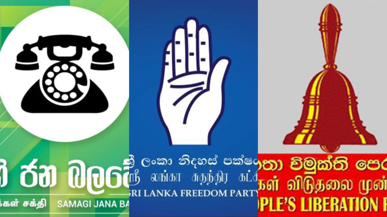 පොහොට්ටුව පරාදයි – සජබ, ශ්‍රීලනිප, ජවිපෙ එකතු වෙයි