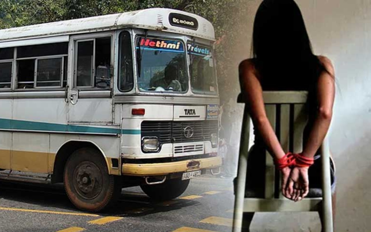 “අනේ කවුරුවත් නැද්ද මාව බේරගන්න – මූ මාව ගෙනියනවා” – දෙනෝදාහක් බලා සිටියදි බස් රථය තුළට ඇවිත් රූමත් කත පැහැරගෙන ගිහින්
