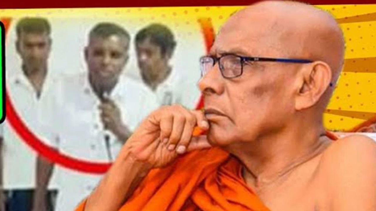 ගැටඹේ නා හිමි ඉදිරිපිට බෝධිසත්ව ජානකගේ මැරයන්ගෙන් තර්ජනාත්මක දුරකථන ඇමතුමක් (VIDEO)