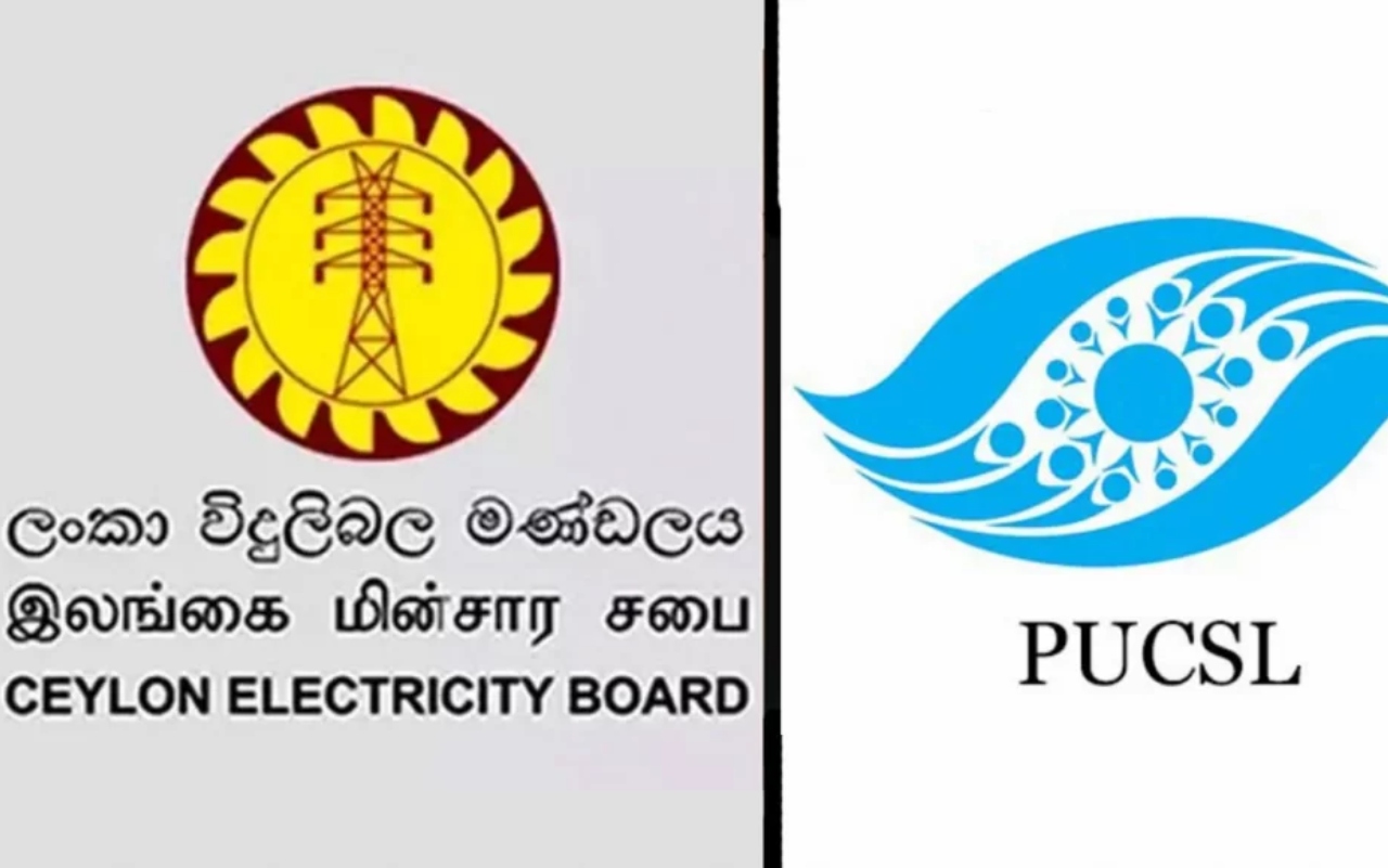 ජූලි 01 වැනිදා සිට විදුලි බිලේ වෙනසක්! විදුලිය අඩුවෙන් භාවිතා කරන පාරිභෝගිකයන් ගැනත් තීන්දුවක්