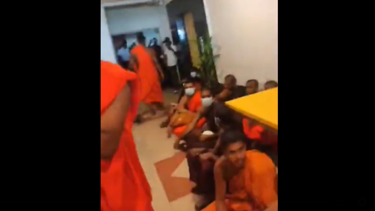 අධ්‍යාපන අමාත්‍යාංශයේ උණුසුම් තත්ත්වයක්