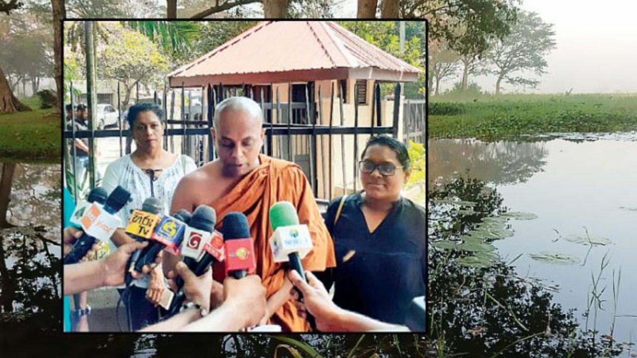 Deep Jungle සංගීතය ගැන කතා කළ පරිසරවේදීන්ට ගේට්ටු වසයි