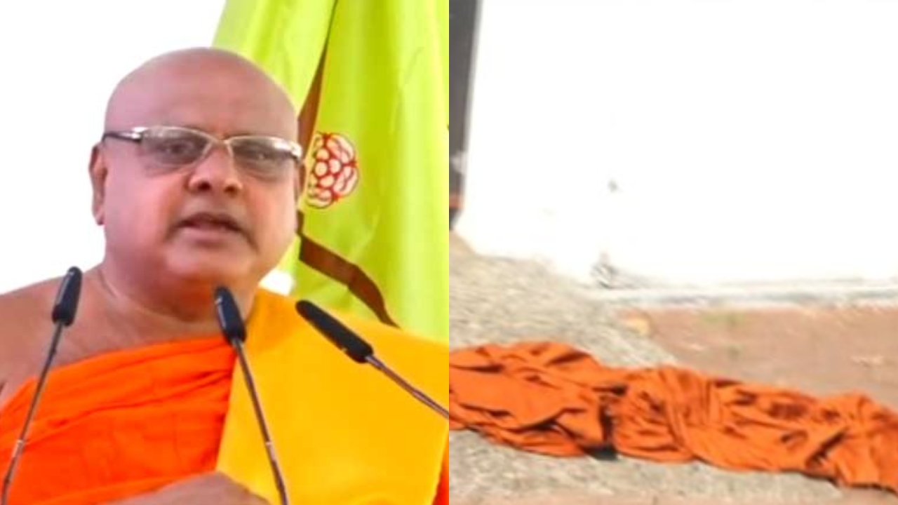 උද්ඝෝෂණයේදී සිවුර දාලා ගිය හිමි නම ගැන කොටපිටියේ නාහිමියන්ගෙන් ප්‍රකාශයක්