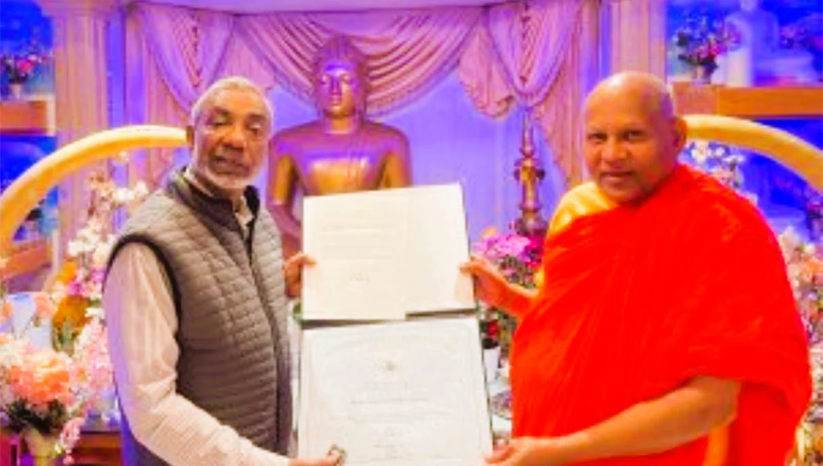 කටුගස්තොට උපරතන නාහිමිට ඇමරිකානු ජනපතිගෙන් ගෞරව සම්මානයක්