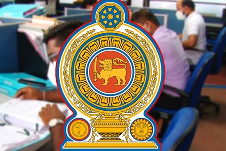 විශේෂ චක්‍රලේඛයක් – රාජ්‍ය නිලධාරින්ට දැන් ලක්ෂ 50ක ණයක්