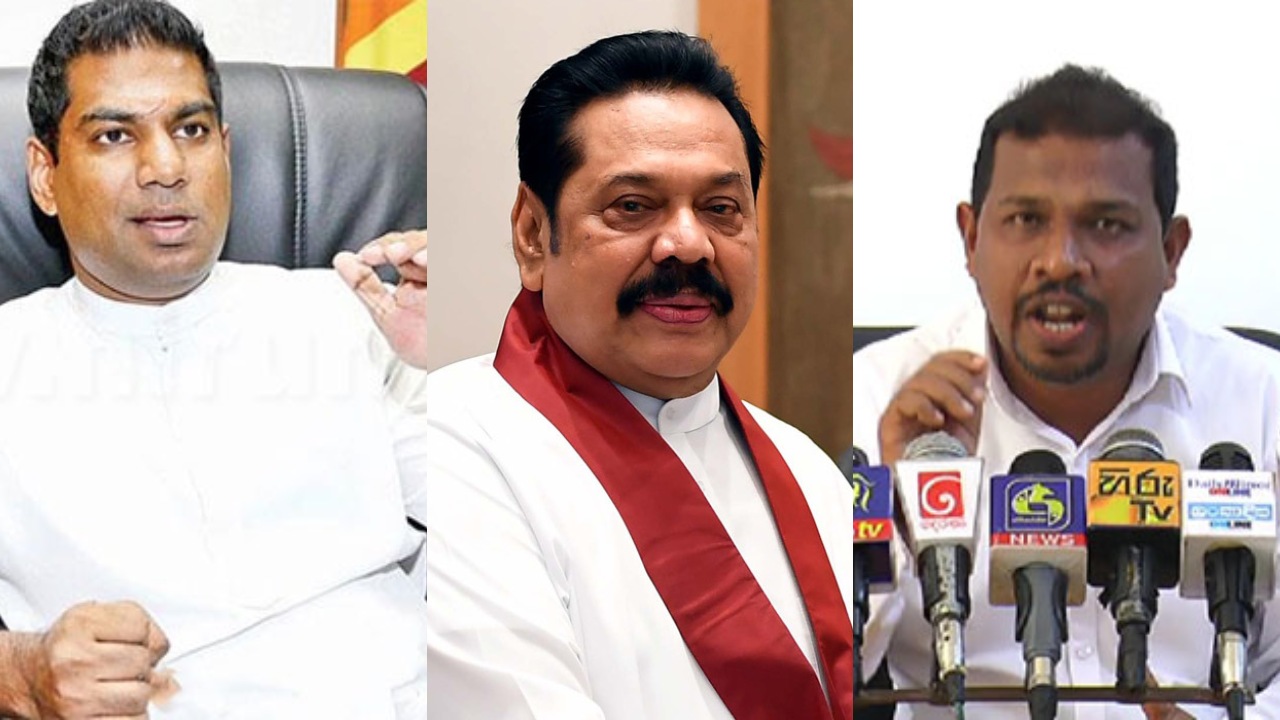 ඇමැති කංචනට මහින්ද එරෙහි වෙයි? – වෘත්තීය සමිති නායකයා බේරා ගැනීමේ සටනක