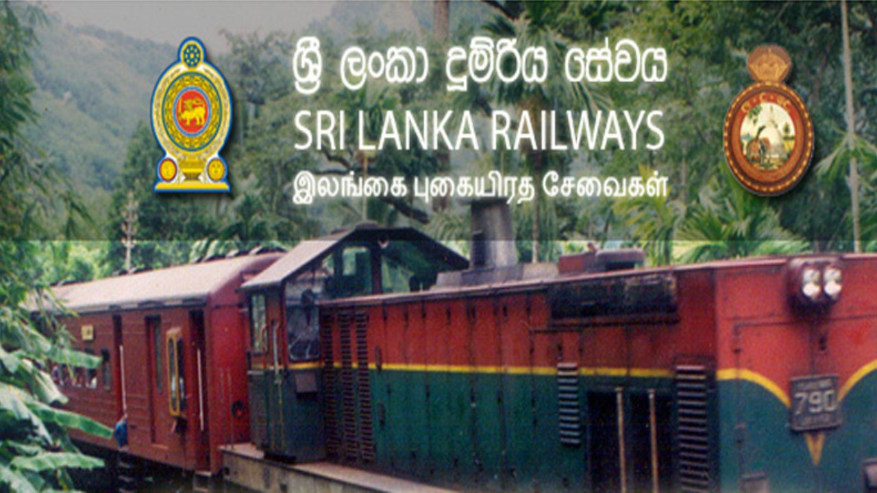 දුම්රිය සේවකයින්ගේ නිවාඩු අවලංගු කෙරේ