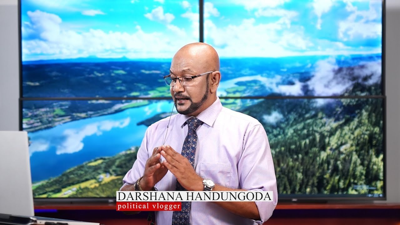 දර්ශන හඳුන්ගොඩට අධිකරණය දුන් නියෝගය