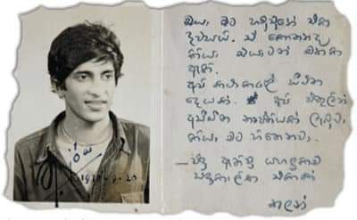 සම්මානනීය ජ්‍යෙෂ්ඨ රංගන ශිල්පී අමරසිරි කලංසූරිය අභාවප්‍රාප්ත වෙයි