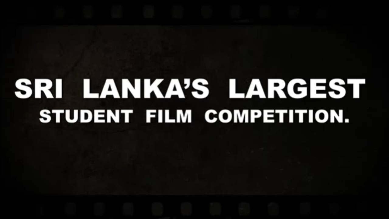 ලංකාවේ විශාලතම අන්තර් පාසල් කෙටි චිත්‍රපට තරඟය හෙට