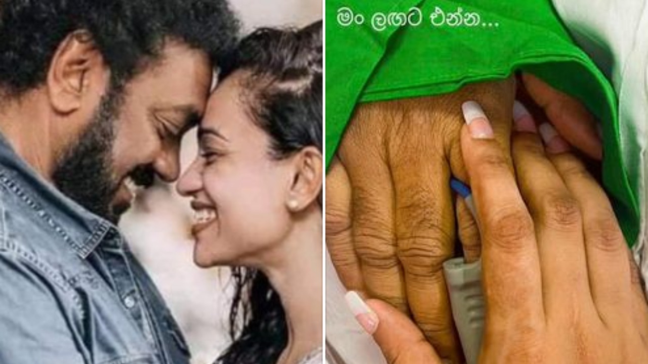 පියාගේ උපන්දිනයදා දියණිය මාධවී ඇන්තනී තැබූ කාගේත් හදවත් සසල කළ ආදරණීය සටහන මෙන්න