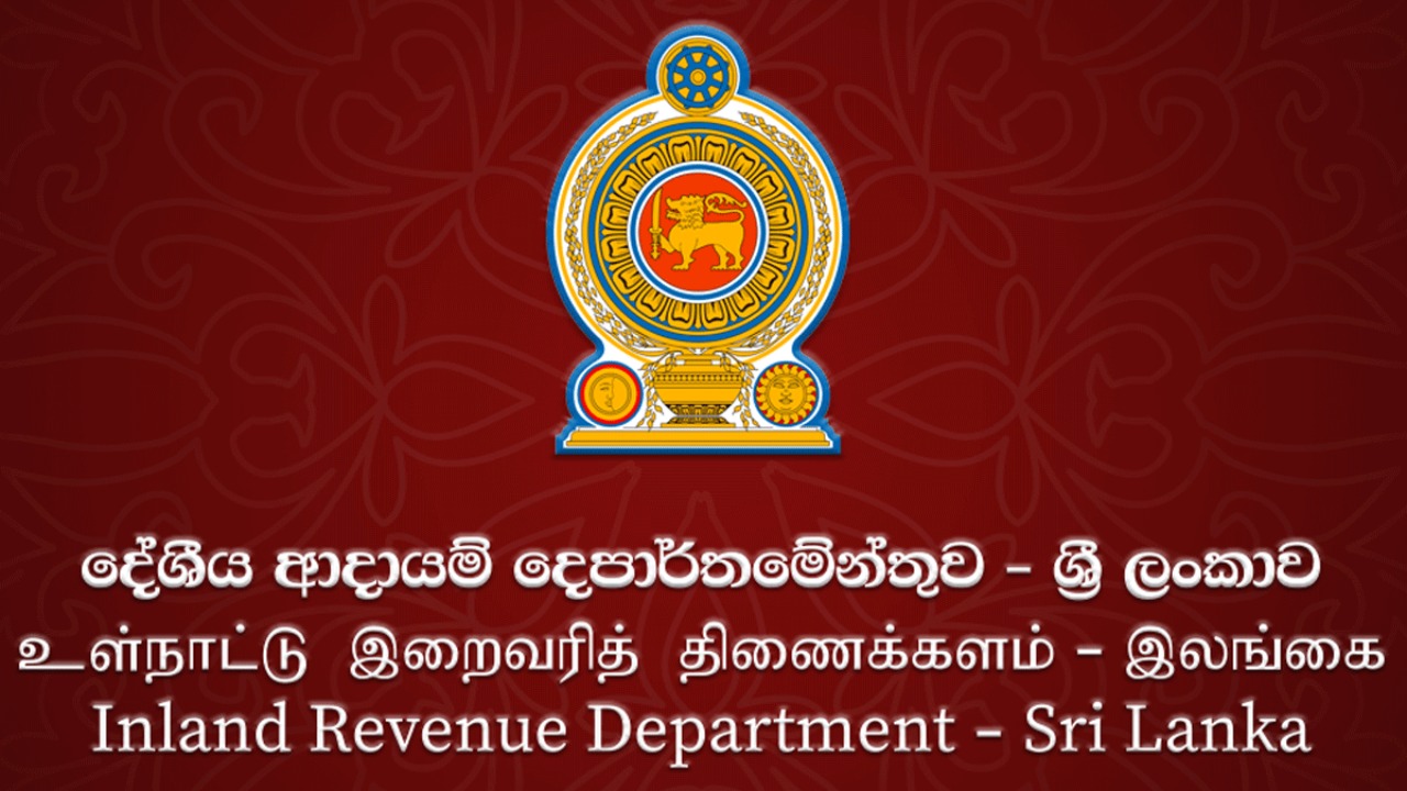 කෝපා කමිටුවේදී දේශීය ආදායම් දෙපාර්තමේන්තුවේ රෙදි ගැලවෙයි