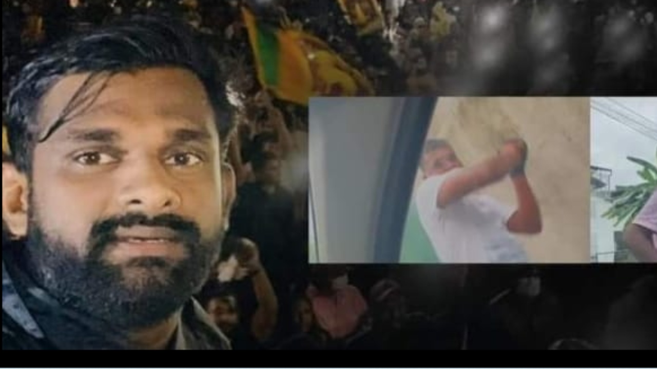 මැයි 09 බේරේ වැවට දැම්මට RETURN එක දෙයි – සමාජ ක්‍රියාකාරී පියත් නිකේෂලට ප්‍රහාරයක් (VIDEO)