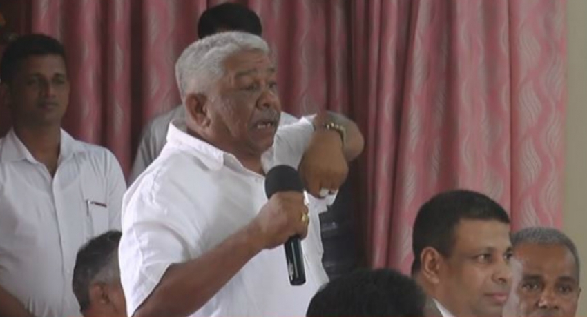 කහඳගම රිමාන්ඩ්