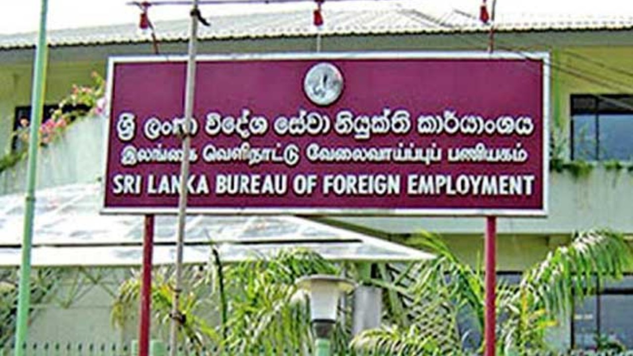 එතෙර රැකියාවක් බලාපොරොත්තුවෙන් ඉන්න ඔබටයි මේ දැනුම්දීම