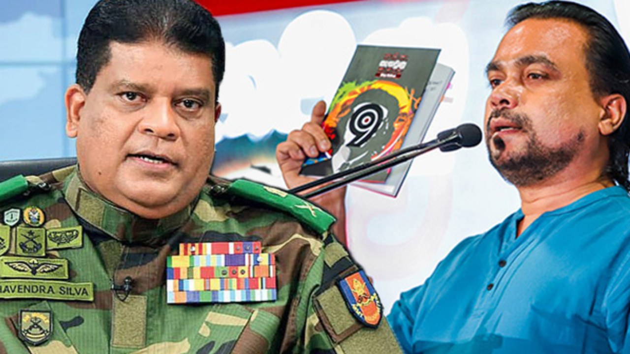 ආරක්ෂක මාණ්ඩලික ප්‍රධානීගෙන් මන්ත්‍රී විමල්ට එන්තරවාසියක්