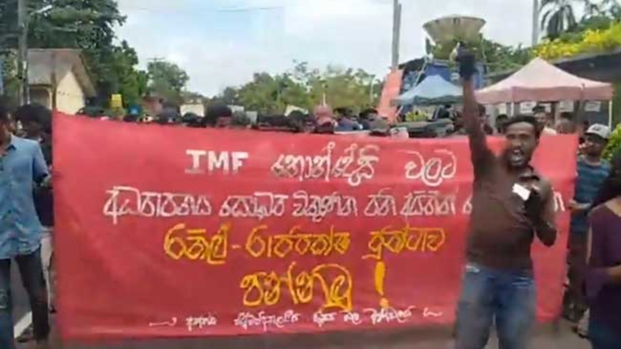 නුගේගොඩ සෝරත මාවත වසා දමයි