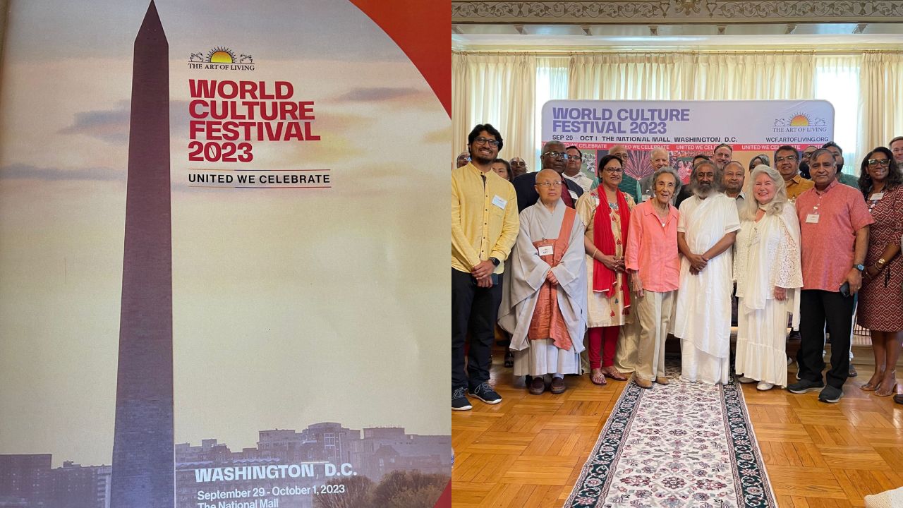 ලෝක සංස්කෘතික උළෙල ඇමරිකාවේදී