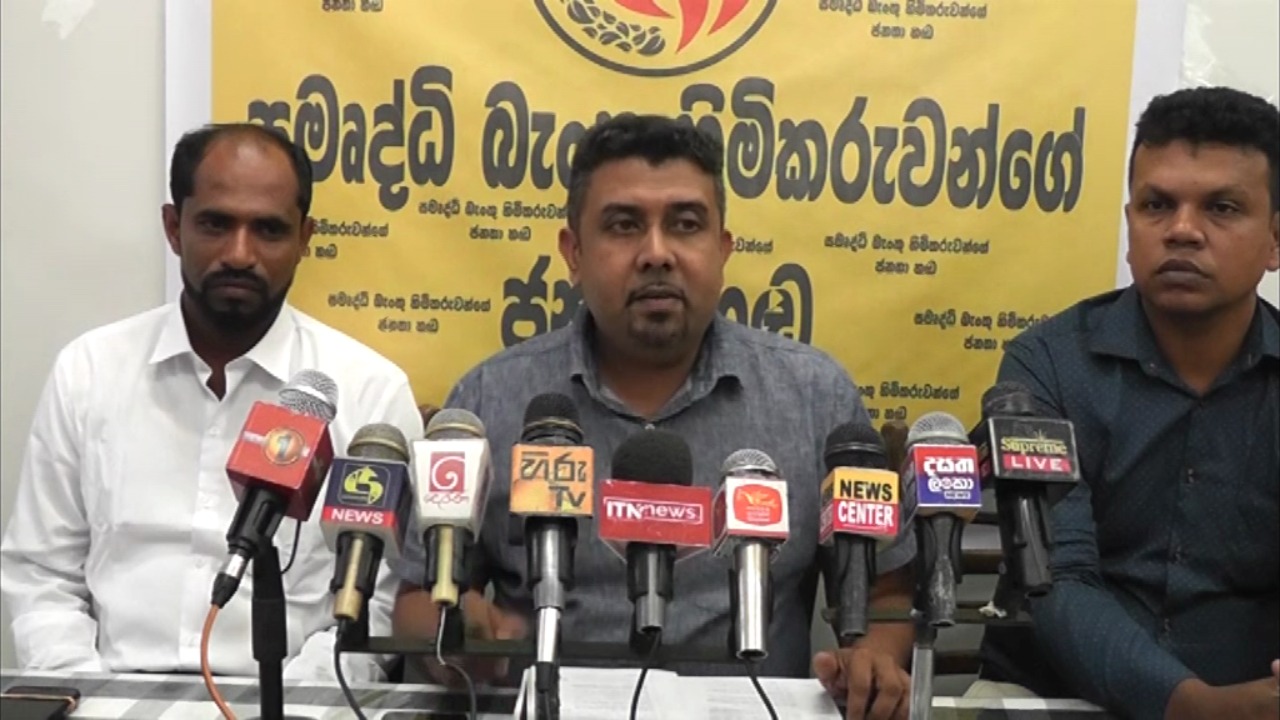 සමෘද්ධි බැංකු ජාලයේ රුපියල් බිලියන 700ක් විනාශය අභියස