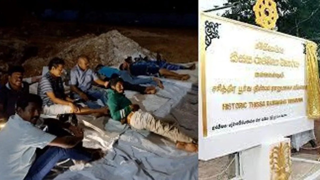 ඇසල පෝදා යාපනේ තිස්ස විහාරයේ වස් ආරාධනාවට එරෙහිව දෙමළ ජාතික සන්ධානයෙන් විරෝධතා