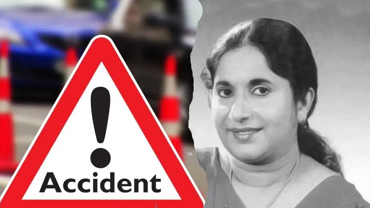 නිරංජලා සරෝජිනීට රිය අනතුරක්