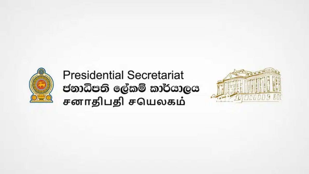 ජනපති කාර්යාලයේ වාහනවලට නාම පුවරු බෑ – ජනපති කාර්යාලයෙන් තීරණයක්