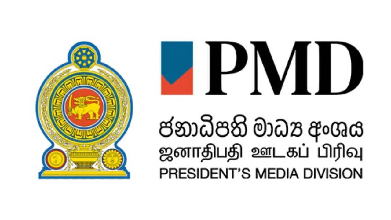 ජනපති යටතේ ඇති අමාත්‍යංශ කිහිපයක වගකීම රාජ්‍ය ඇමතිවරුන්ට