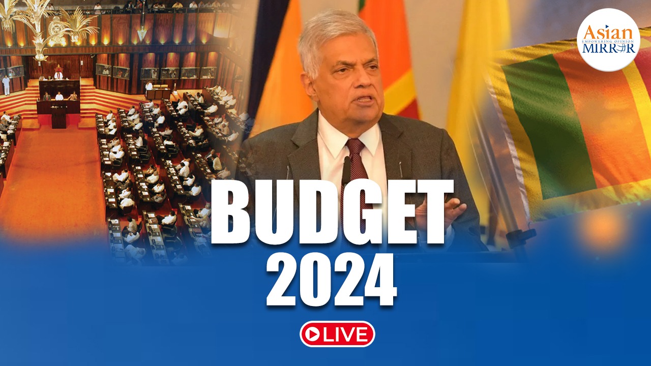 🔴 LIVE | Parliament Live | අය වැය 2024 | Budget | 2023-11-13