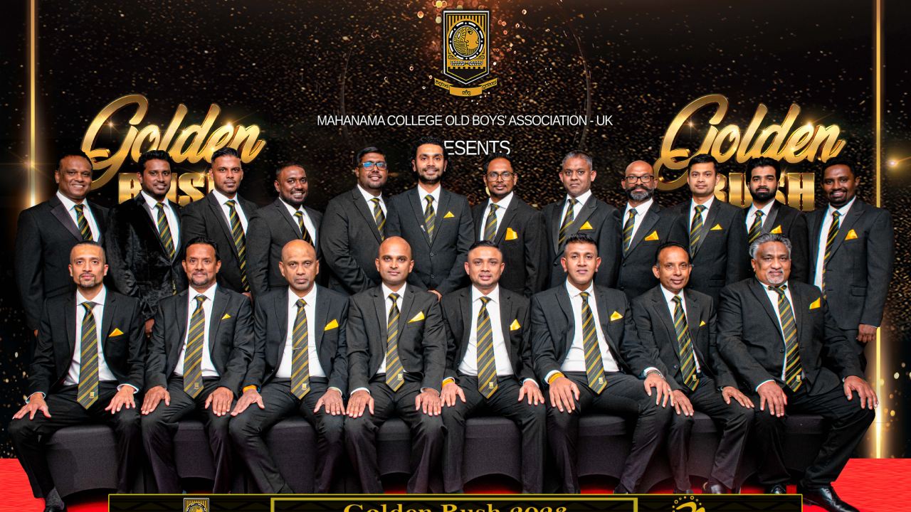 මහානාම විද්‍යාලයේ “Golden Rush 2023 – Dinner Dance” අතිඋත්කර්ෂවත් අන්දමින් (PHOTOS)