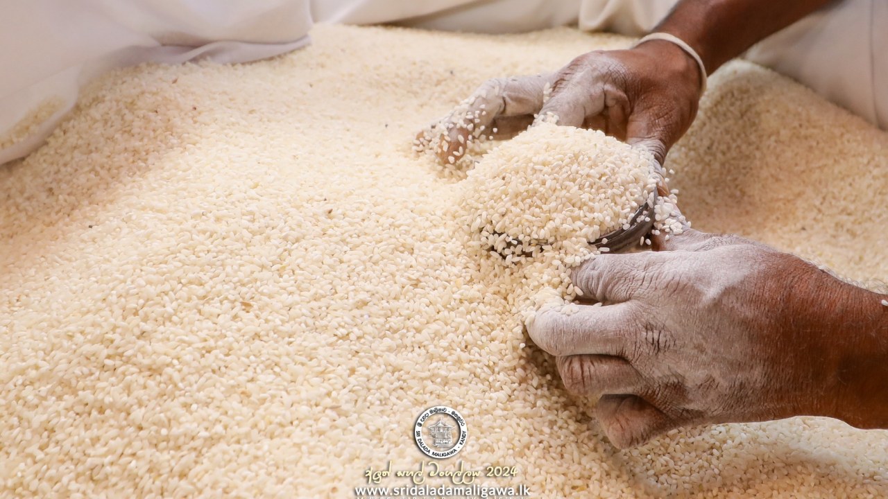 ශ්‍රී දළදා මාලිගාවේ අලුත් සහල් මංගල්‍යය